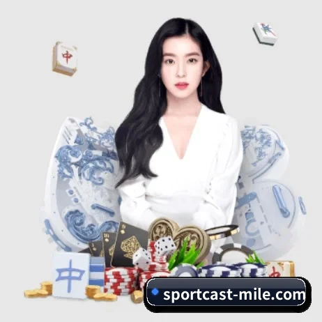 sportcast-mile.com APP 界面